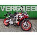 LUIMOTO Italia Passenger Seat Cover for the Aprilia RS / Tuono 660 LUIMOTO Italia Passenger Seat Cover for the Aprilia RS / Tuono 660
